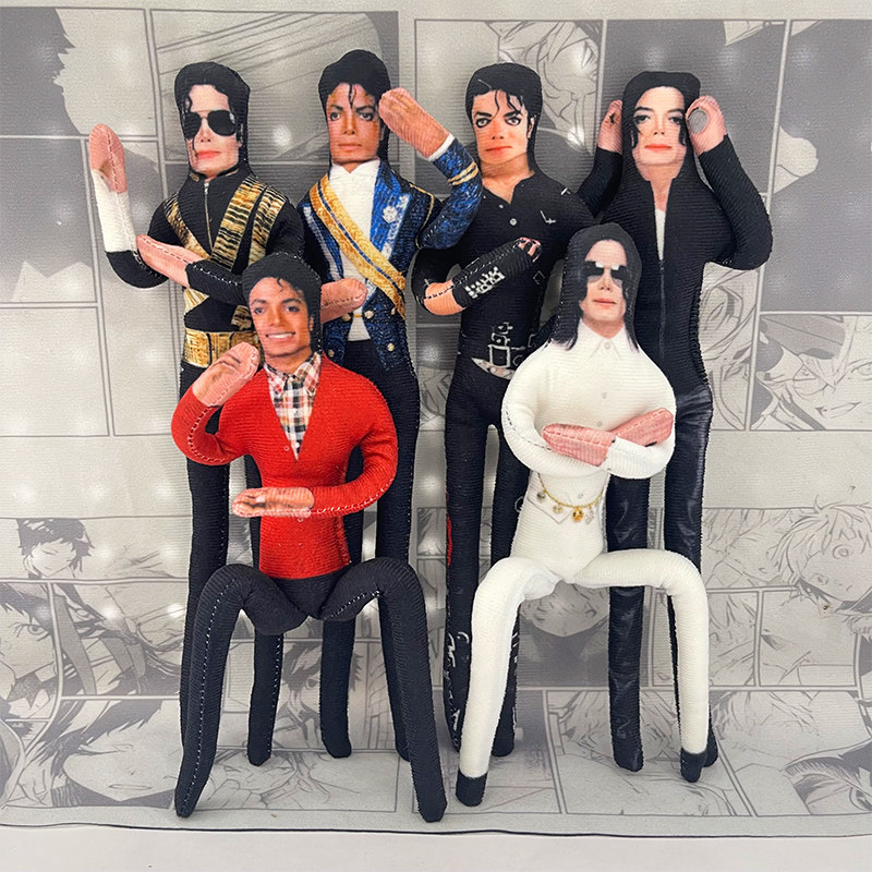 Home Decor Zen - Michael Jackson Beweegbare Joint Pluche Gevulde