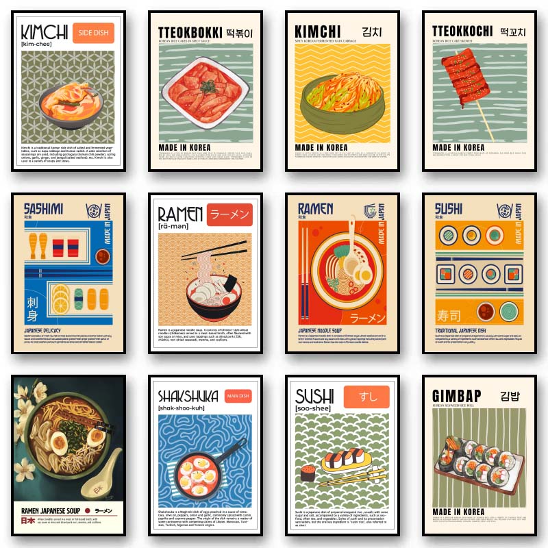 Home Decor Korea - Aziatische Voedsel Canvas Schilderij Poster Japanse