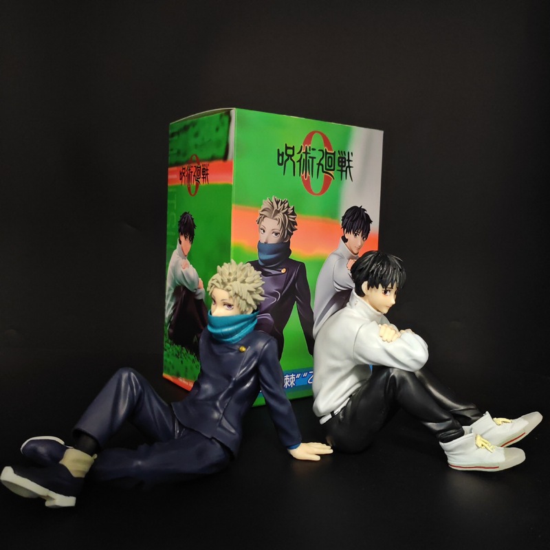 Home Decor Zen - Jujutsu Kaisen Okkotsu Yuta Inumaki Toge