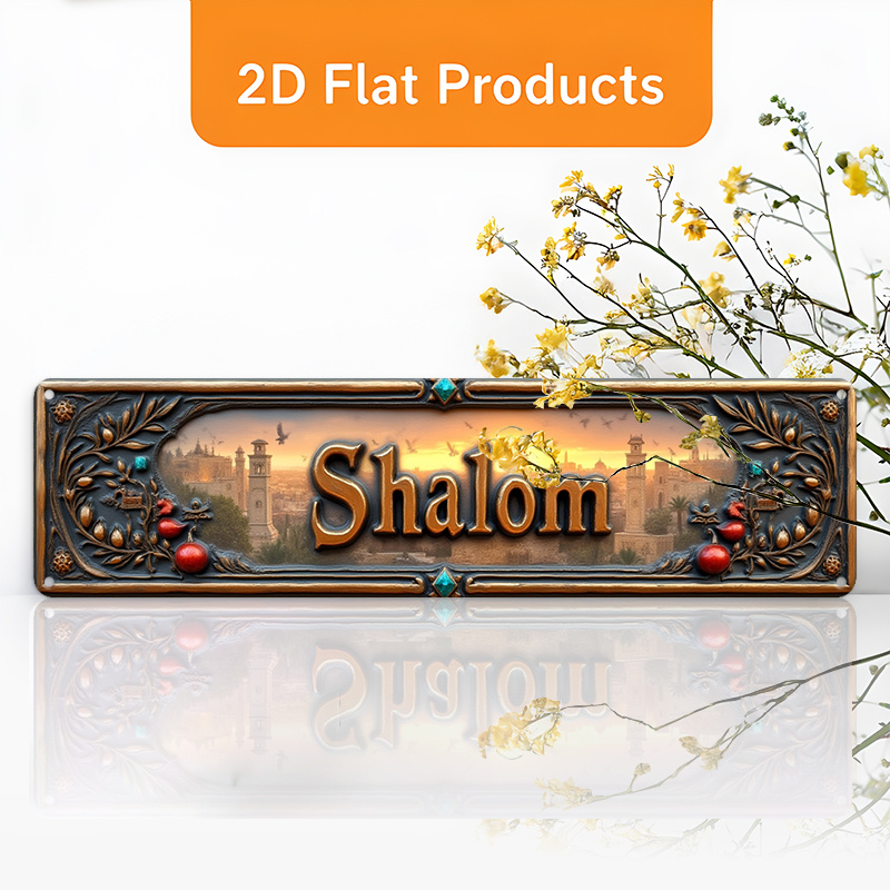 CIFBUY Vintage Shalom Hebreeuw - Home Decor Room recensie en prijs