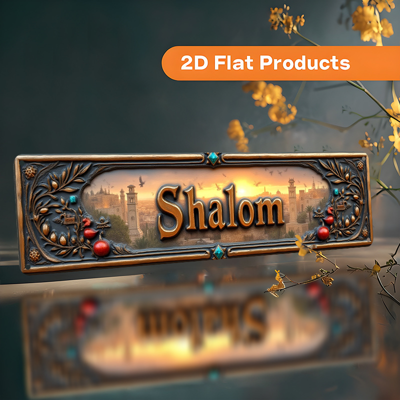 CIFBUY Vintage Shalom Hebreeuw - Home Decor Room recensie en prijs
