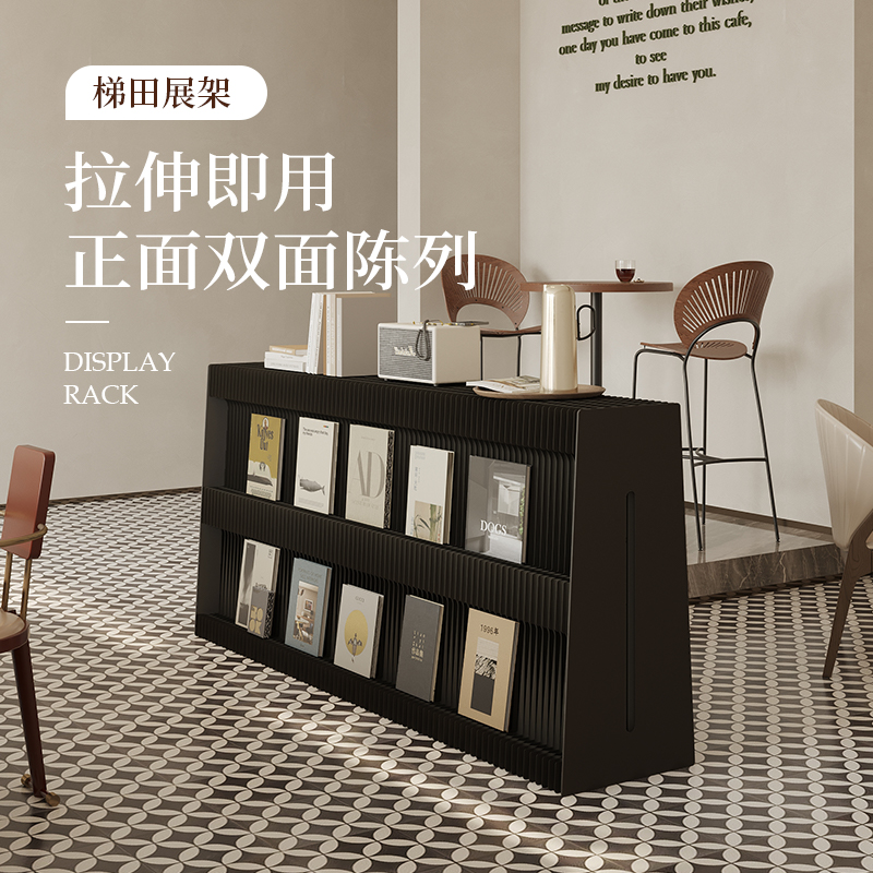 Opvouwbare boekenplank Kranten - Home Decor Brochure recensie en prijs