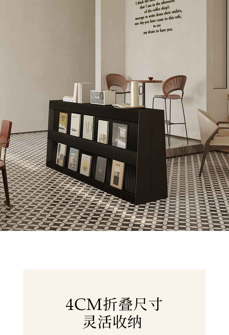 Opvouwbare boekenplank Kranten - Home Decor Brochure recensie en prijs