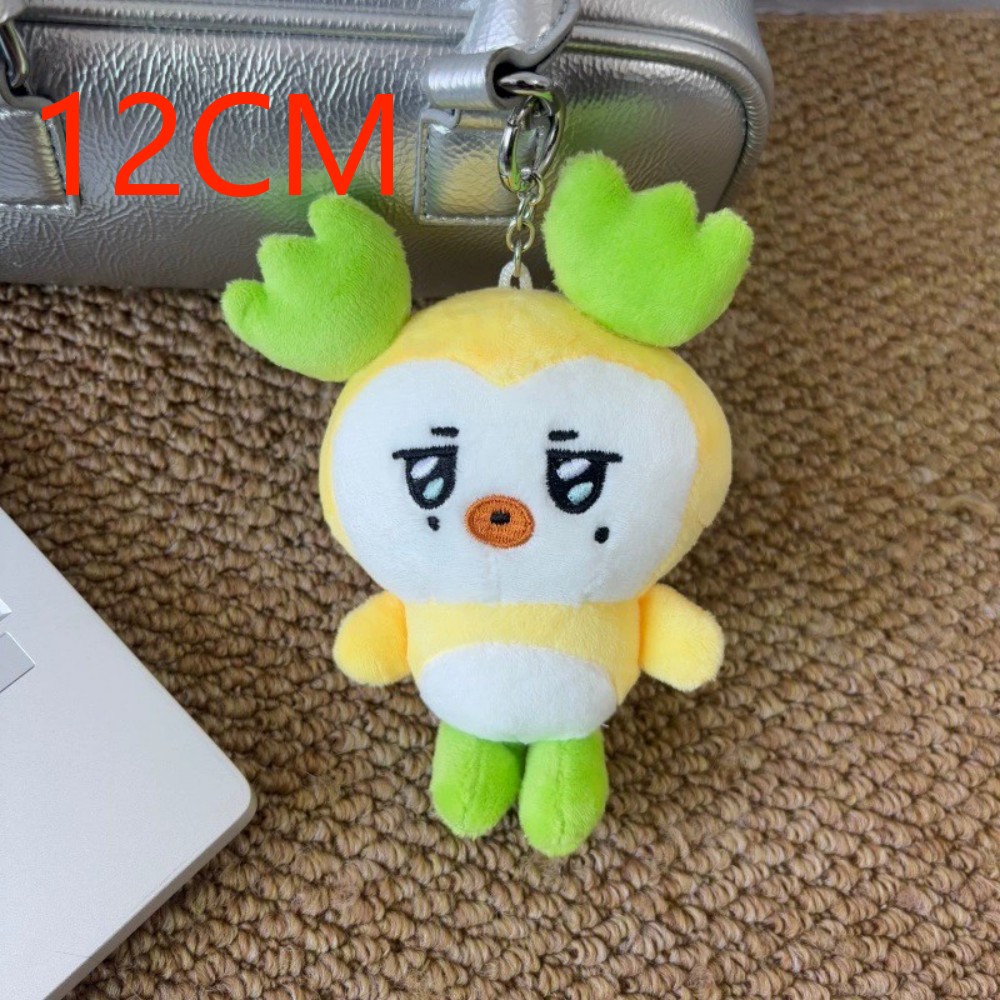 //.48style ATEEZ Sleutelhanger - Home Decor Korea recensie en prijs