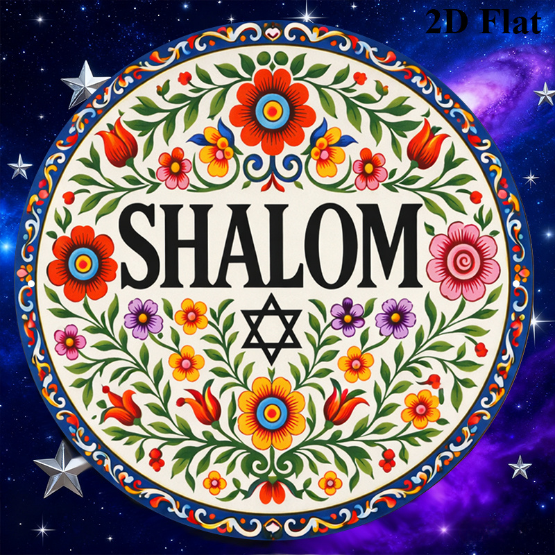 CIFBUY Vintage Shalom Hebreeuw - Home Decor Room recensie en prijs