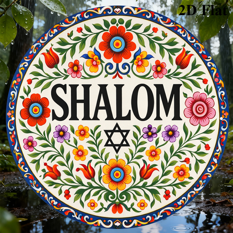 CIFBUY Vintage Shalom Hebreeuw - Home Decor Room recensie en prijs