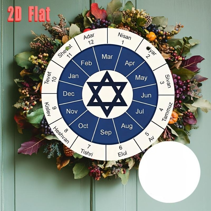 CIFBUY Joodse Kalender Alumini - Home Decor Room recensie en prijs