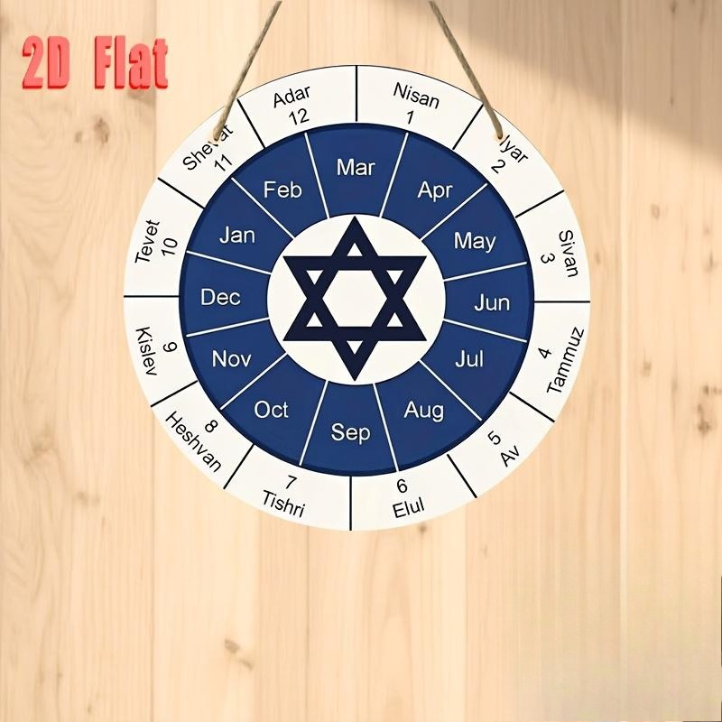 CIFBUY Joodse Kalender Alumini - Home Decor Room recensie en prijs