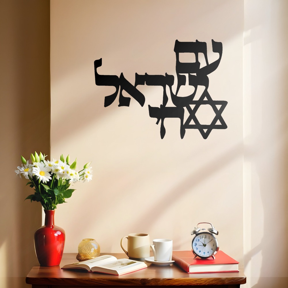 CIFBUY ijzeren wandkunst laser - Home Decor Room recensie en prijs