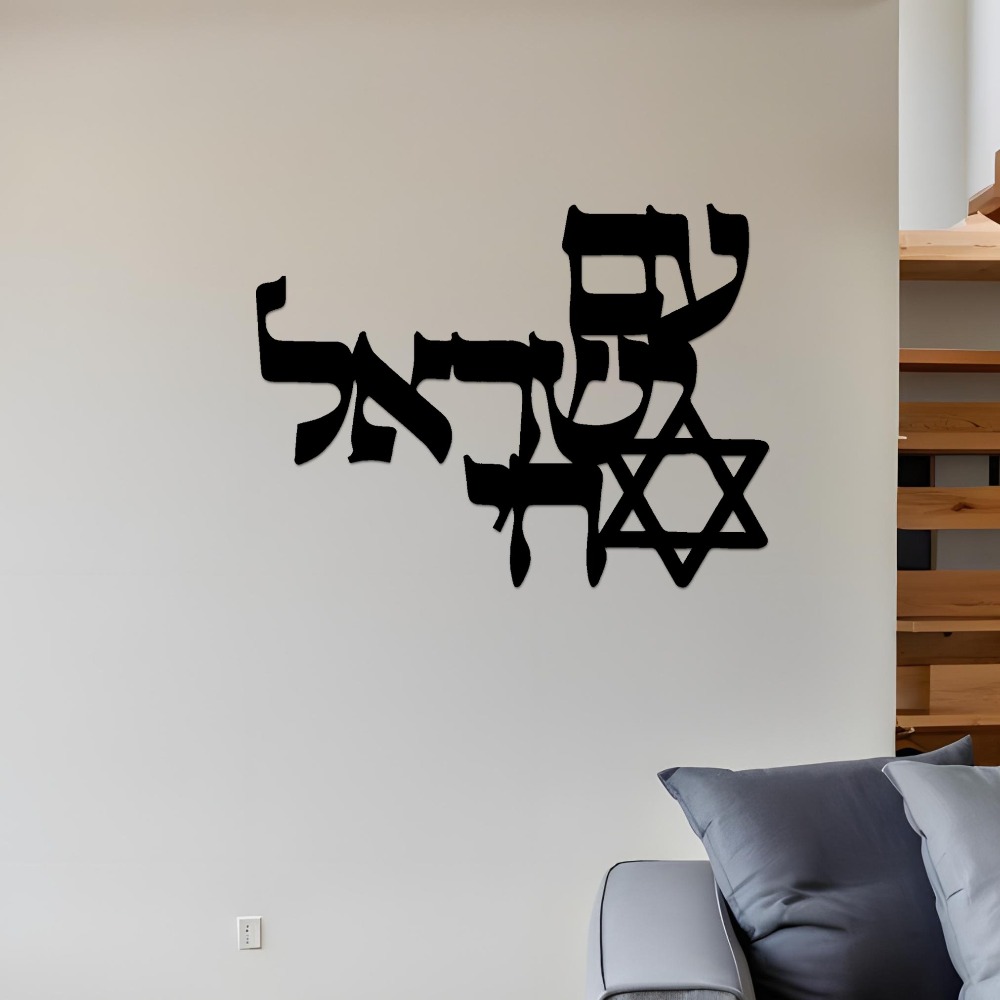 CIFBUY ijzeren wandkunst laser - Home Decor Room recensie en prijs