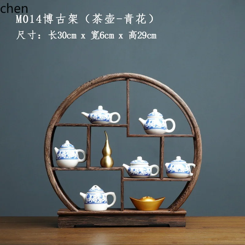 7.15-c13 Retro Zen Tea Room Bl - Home Decor Zen recensie en prijs