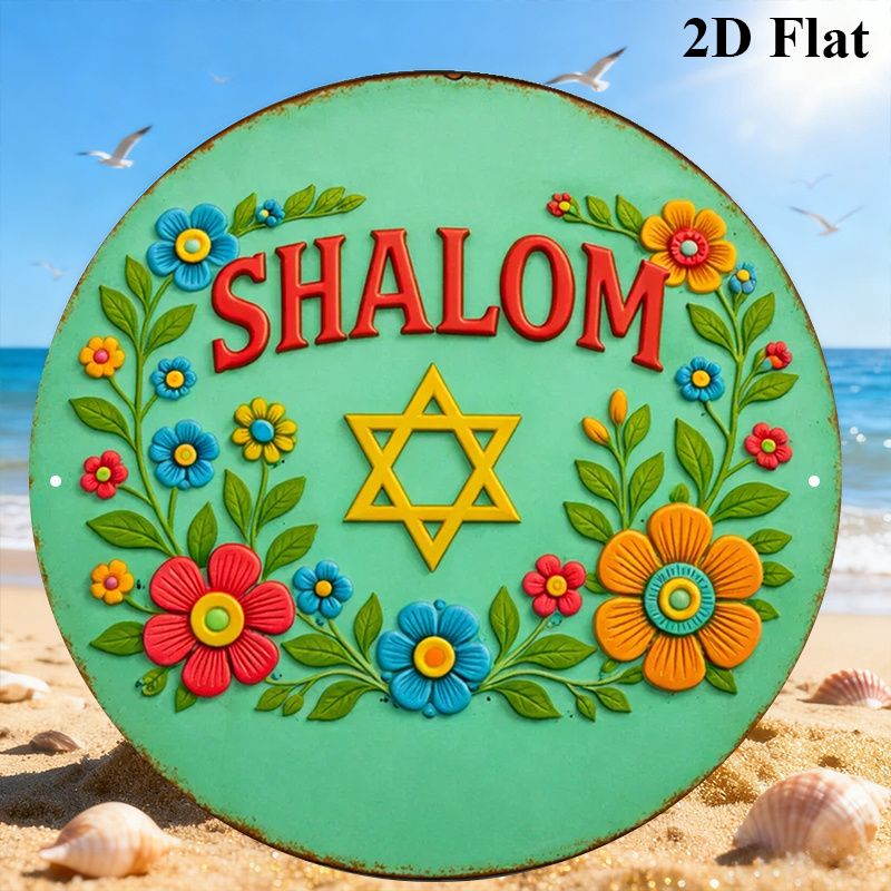CIFBUY Moderne Shalom Davidste - Home Decor Room recensie en prijs