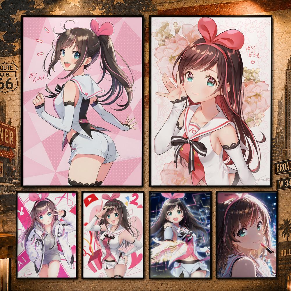Virtuele Idol K-Kizuna AIS Pos - Home Decor Ai recensie en prijs