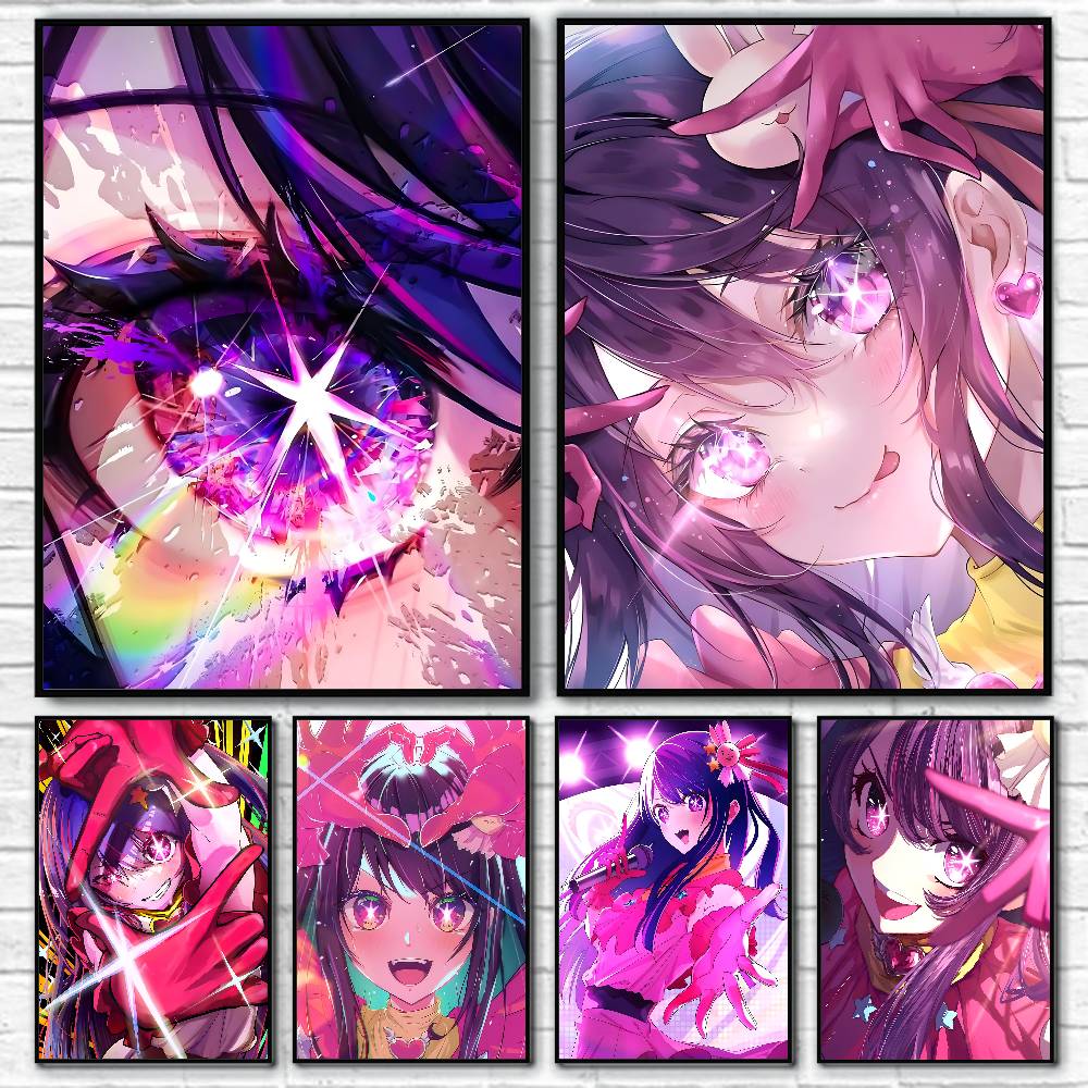 Anime-personages A-Ai H-Hoshin - Home Decor Ai recensie en prijs