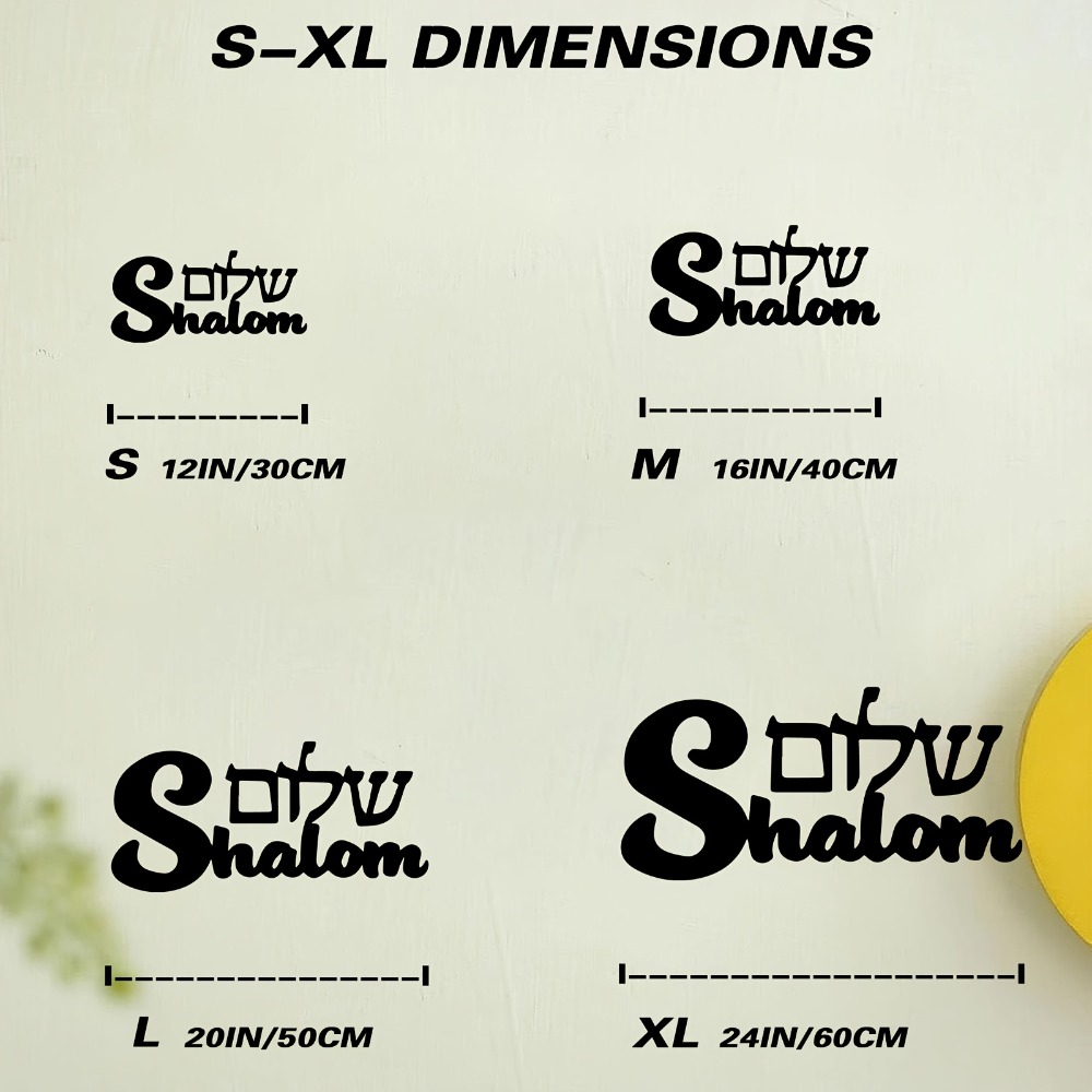 CIFBUY Shalom Sign Metal Wall  - Home Decor Room recensie en prijs
