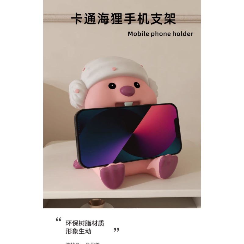 2026 Nieuwe Pororo & Loopy tel - Home Decor Korea recensie en prijs
